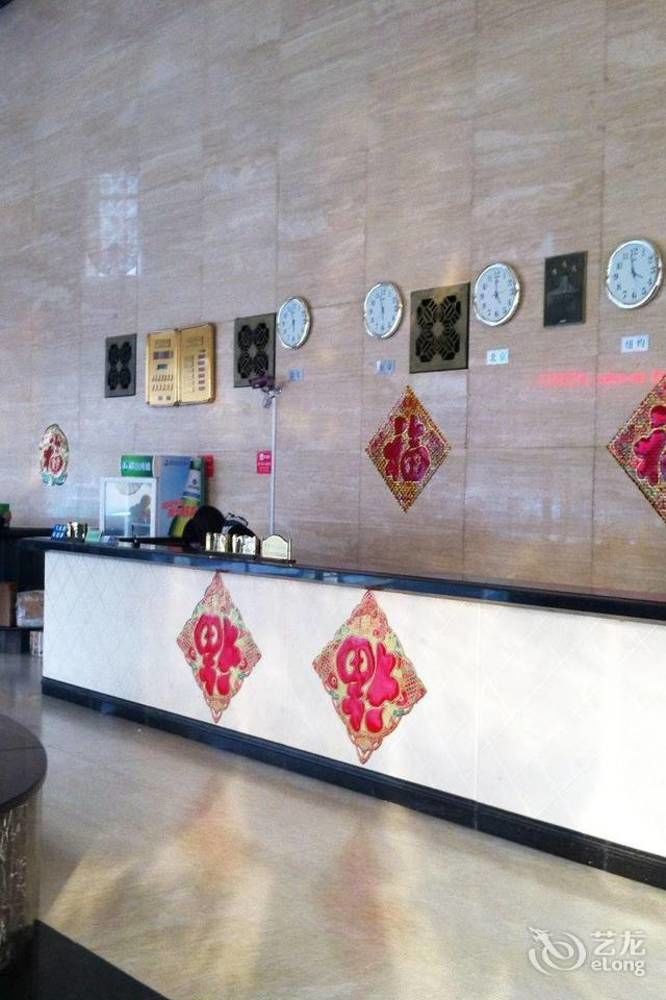 Weihai Times Business Hotel Extérieur photo
