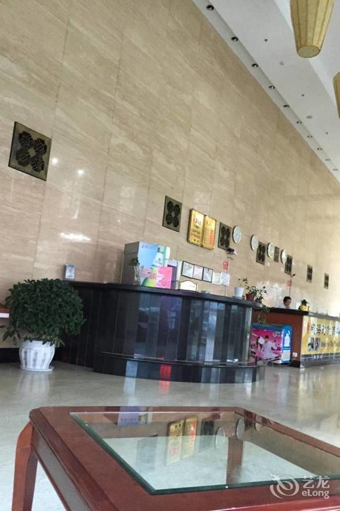Weihai Times Business Hotel Extérieur photo