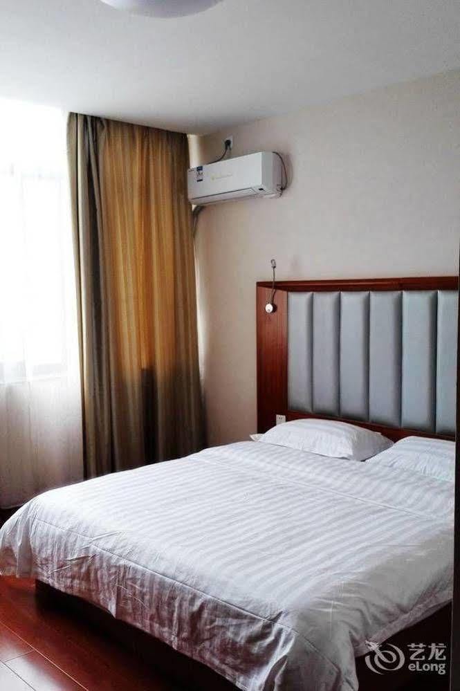 Weihai Times Business Hotel Extérieur photo