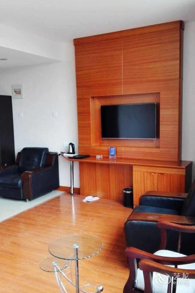 Weihai Times Business Hotel Extérieur photo