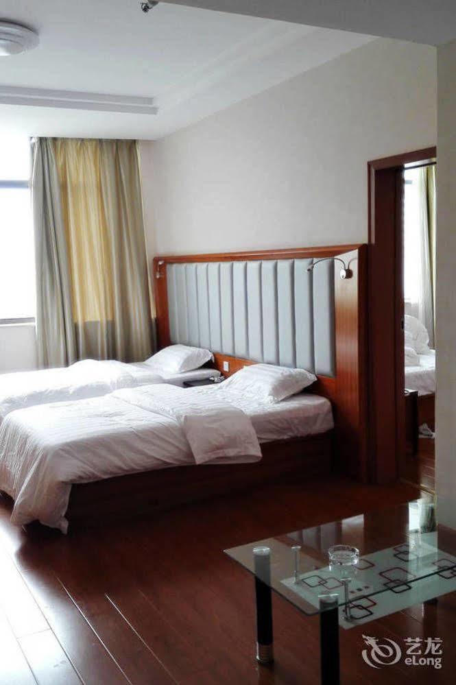 Weihai Times Business Hotel Extérieur photo