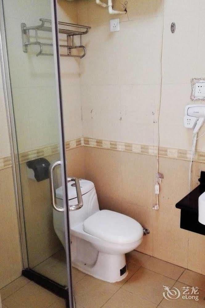 Weihai Times Business Hotel Extérieur photo