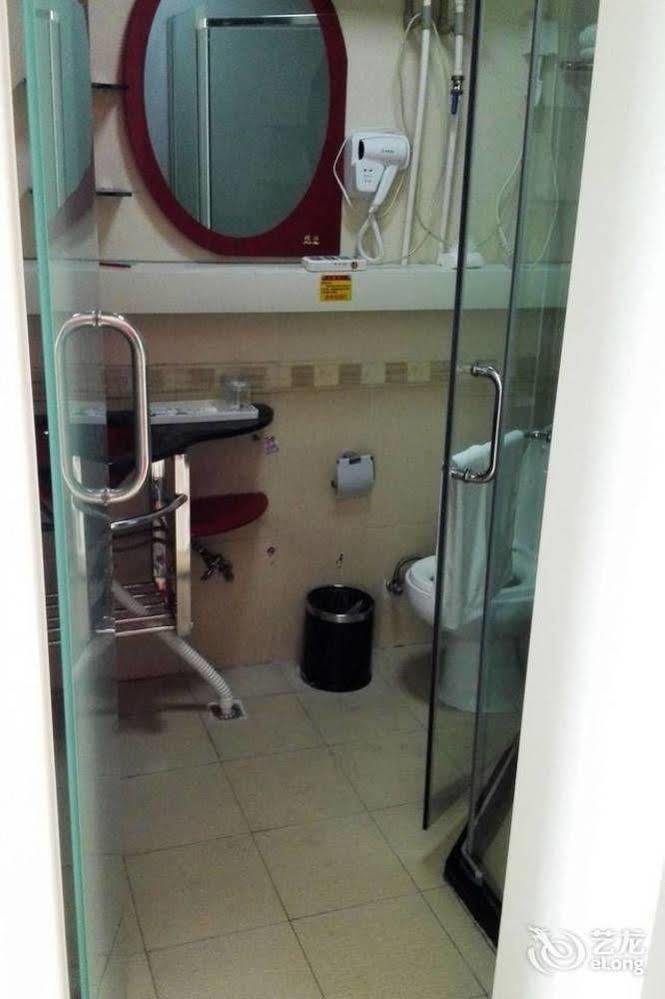 Weihai Times Business Hotel Extérieur photo